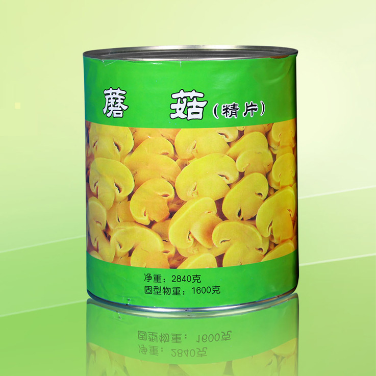 蘑菇罐頭(整菇)